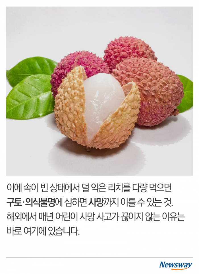 매년 발생하는 어린이 집단 사망···범인은 ‘과일?’ 기사의 사진