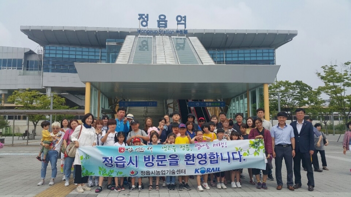 기차타고 정읍에서 힐링하는 농촌체험 여행···첫 출발 기사의 사진