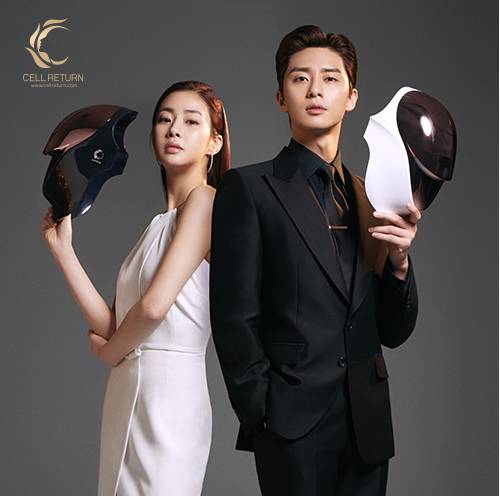 박서준-강소라 셀리턴 토스 행운퀴즈, 광고 속에 답이 있다? / 사진=셀리턴