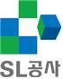 수도권매립지관리공사