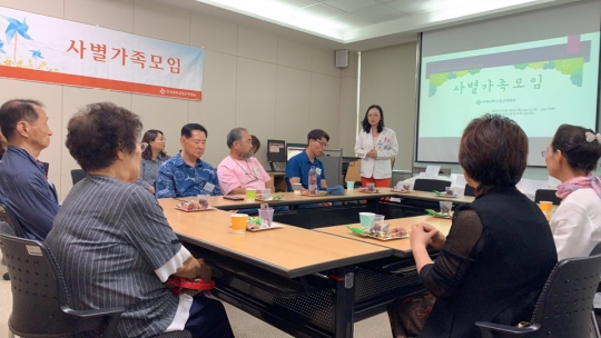 사진=인제대학교 일산백병원
