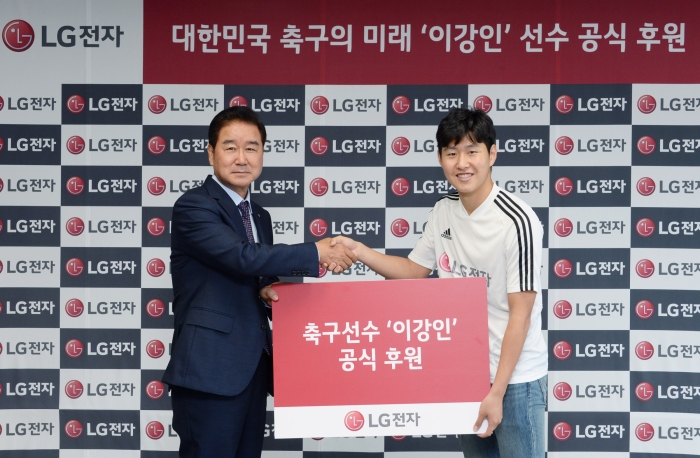 사진=LG전자 제공