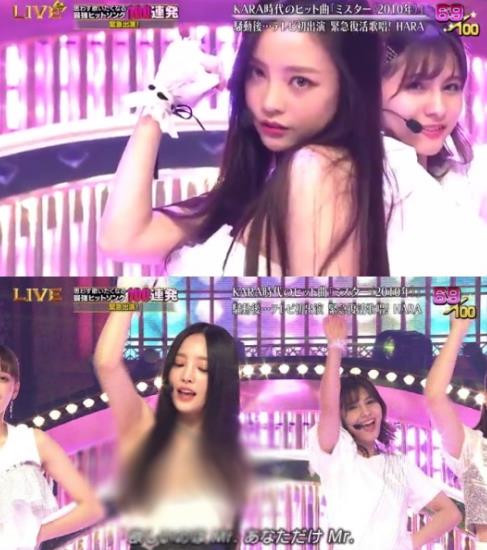 구하라, 일본 복귀 무대서 방송사고···공연 중 상의 흘러내려. 사진=TV도쿄 테레토음악제 2019