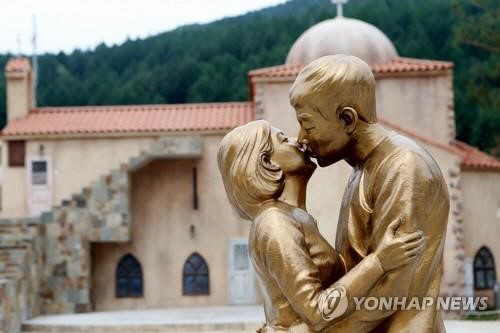 송중기-송혜교 파경에 태백시 ‘울상’···‘태후’ 세트장 어쩌나. 사진=연합뉴스