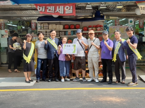 마사회 선릉지사, ‘전통시장 활성화를 위한 장보기 행사’개최
