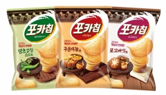 사진=오리온 제공