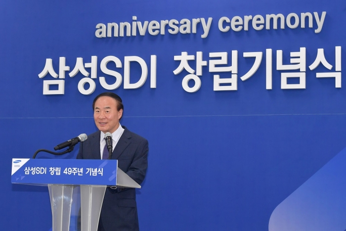 전영현 삼성SDI 사장이 1일 창립 기념사를 발표하고 있다. 사진=삼성SDI 제공