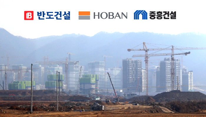 자산 5조원 피하고 싶은 중견건설그룹 기사의 사진