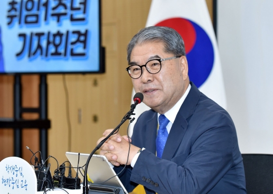 이재정 경기도교육감