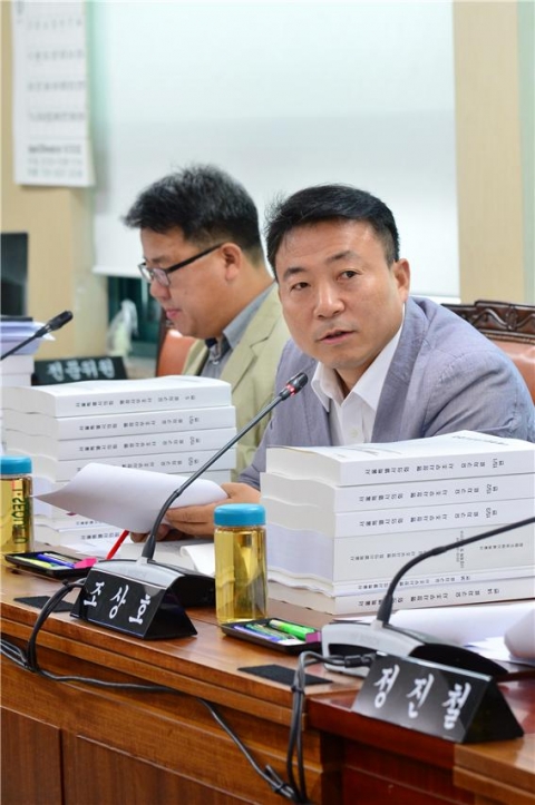 "서울시태권도협회의 부적정 사용 예산 즉시 환수조치 필요"