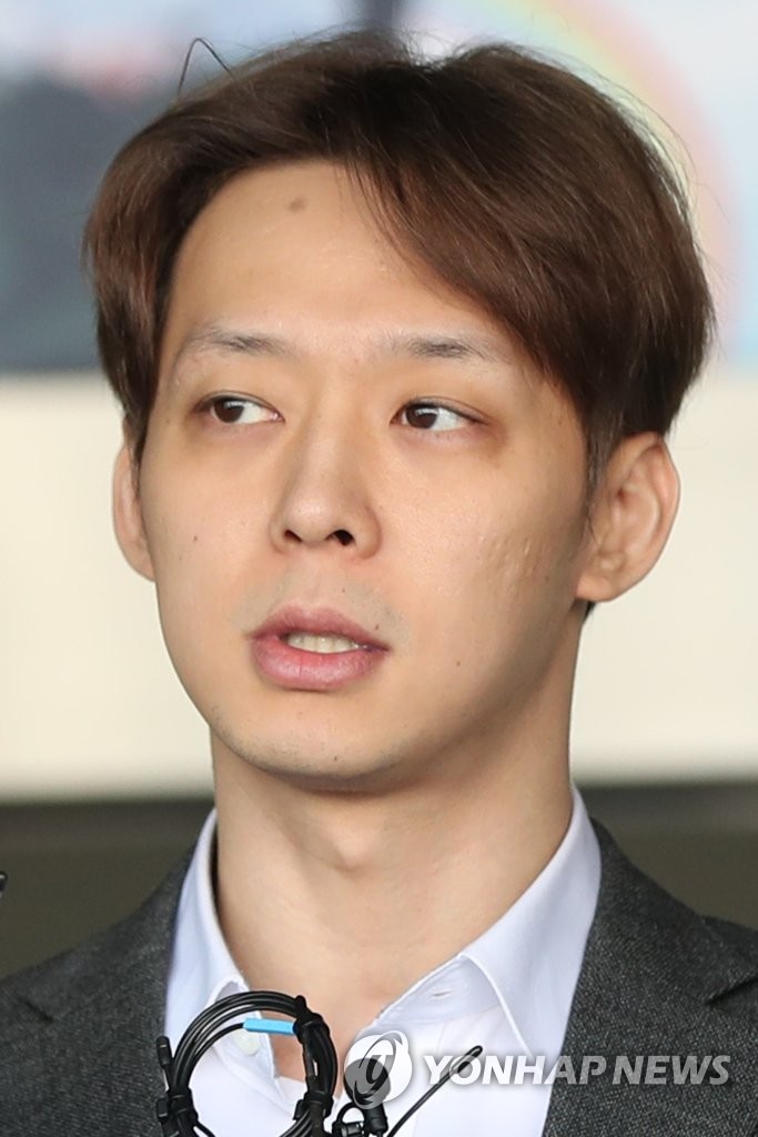 법원, 박유천 징역 10월에 집행유예 2년 선고. 사진=연합뉴스