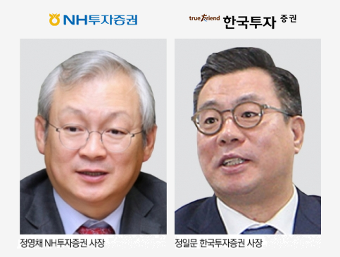 ‘IB통’ 정일문-정영채, 상반기 IPO 시장 엇갈린 희비 기사의 사진