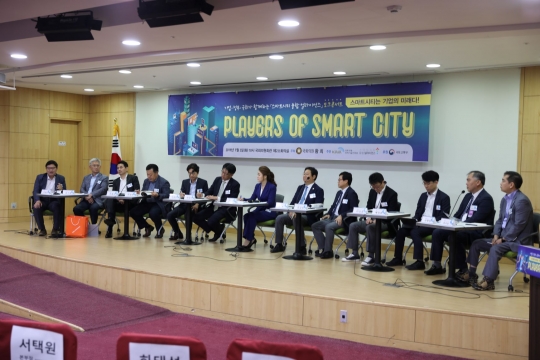 사진= 국토교통과학기술진흥원