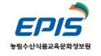 농정원, ‘식량작물공동경영체 성과확산 워크숍’ 개최