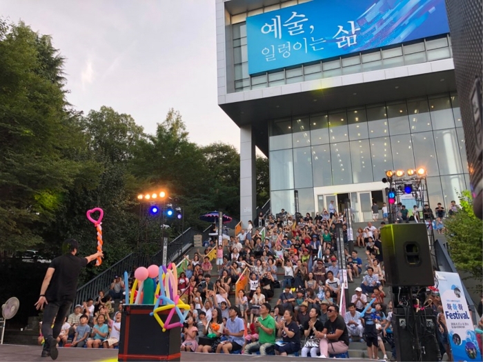 2018 공연장상주단체 페스티벌 공연 모습