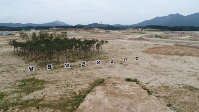 사매 남원일반산업단지 부지