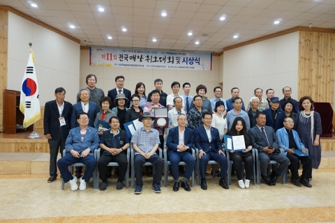 제11회 전국매창휘호대회 임지선씨 대상 수상