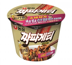 사진=농심 제공