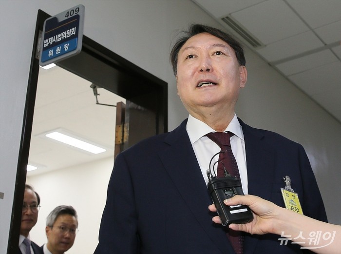 국회, 윤석열 검찰총장 후보자 인사청문회. 사진=이수길 기자 leo2004@newsway.co.kr