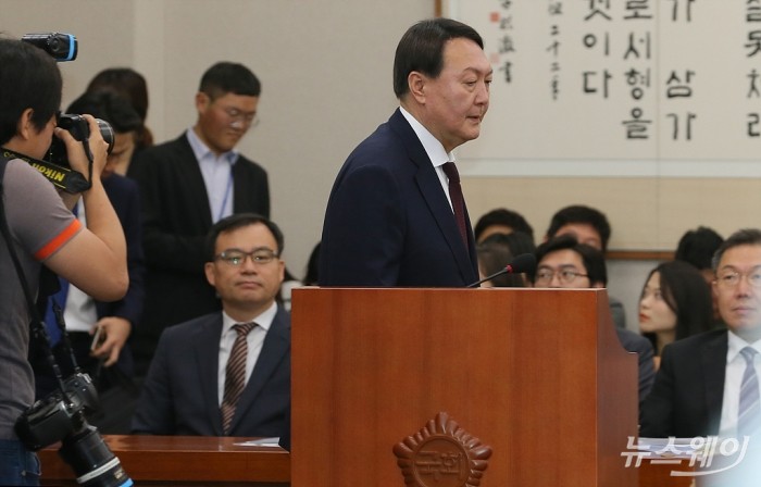 국회, 윤석열 검찰총장 후보자 인사청문회. 사진=이수길 기자 leo2004@newsway.co.kr