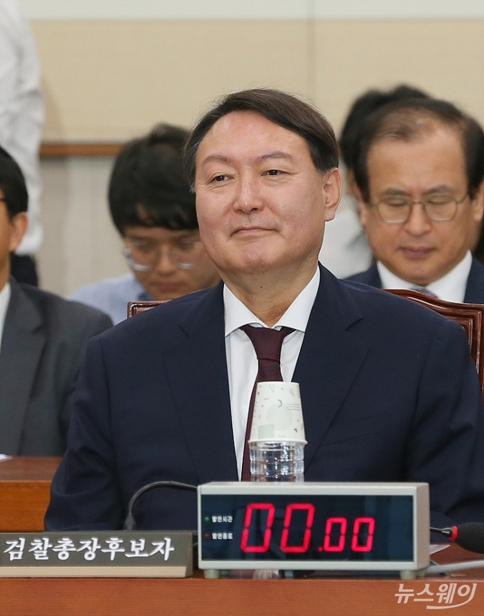 국회, 윤석열 검찰총장 후보자 인사청문회. 사진=이수길 기자 leo2004@newsway.co.kr