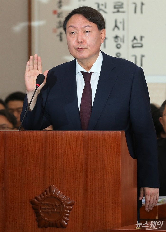 국회, 윤석열 검찰총장 후보자 인사청문회. 사진=이수길 기자 leo2004@newsway.co.kr