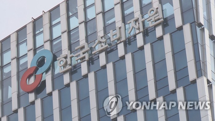 사진=연합뉴스 제공