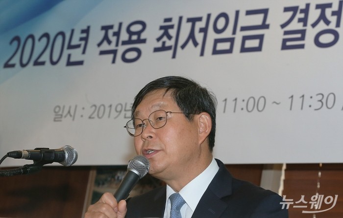 ‘2020년 적용 최저임금 결정에 대한 주요 사용자단체 공동 기자회견’. 사진=이수길 기자 leo2004@newsway.co.kr