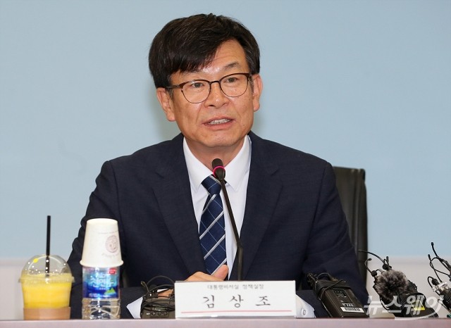 김상조 대통령비서실 정책실장, ‘중소기업인 간담회’. 사진=이수길 기자 leo2004@newsway.co.kr