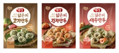 사진=동원F&B 제공