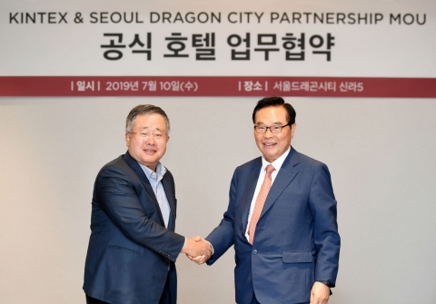 킨텍스 임창열 대표 “국내외 마이스 행사 유치 위한 좋은 기회 될 것”