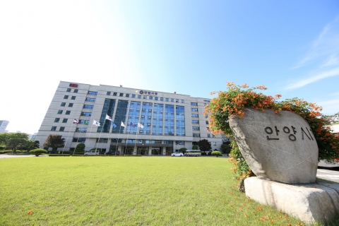 안양시, 고령운전자 운전면허 자진반납시···‘10만원권 안양사랑상품권’ 지급
