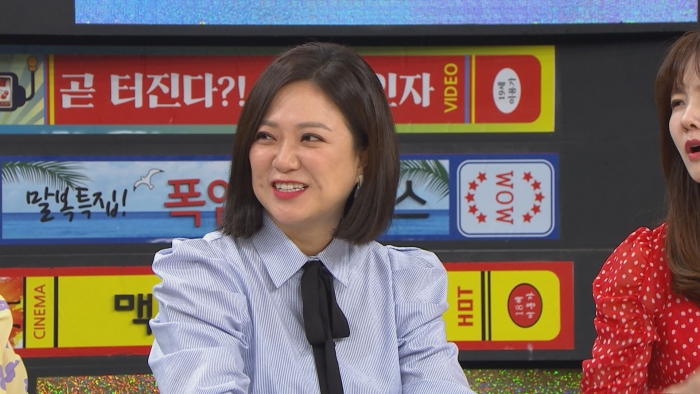 김숙, 10개월간 스토킹 당해 경찰에 신고···“집까지 찾아와” / 사진=MBC에브리원