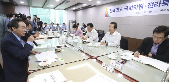 전북연고 국회의원, 고향발전 위해 힘 모은다! 기사의 사진