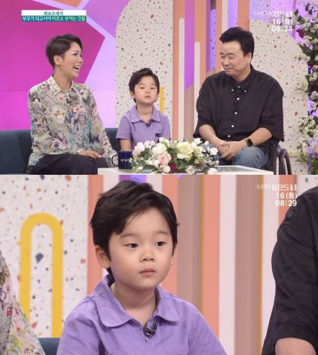 ‘아침마당’ 강원래 “아들 강선, 아내 성격에 웃을때 나 닮아” / 사진=KBS1 ‘아침마당’