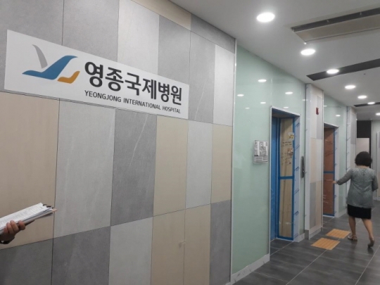 영종국제도시 중산동에 문을 연 ‘의료법인 성세의료재단 영종국제병원’. 사진=인천경제청