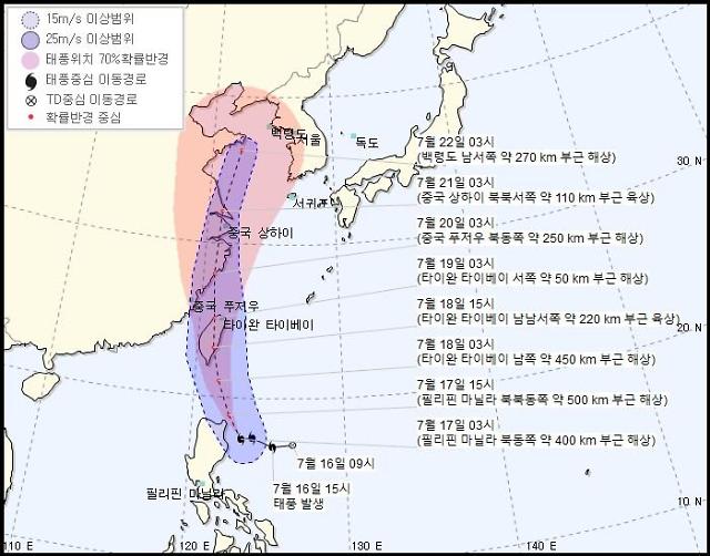 2019년 태풍 ‘다나스’ 발생···우리나라에 영향 미칠까? / 사진=기상청