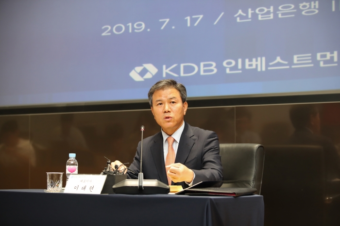 이대현 KDB인베스트먼트 대표 사진=산업은행 제공