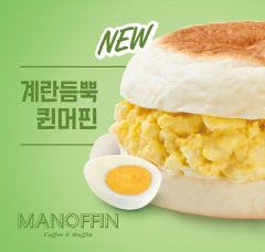 사진=MP그룹 제공