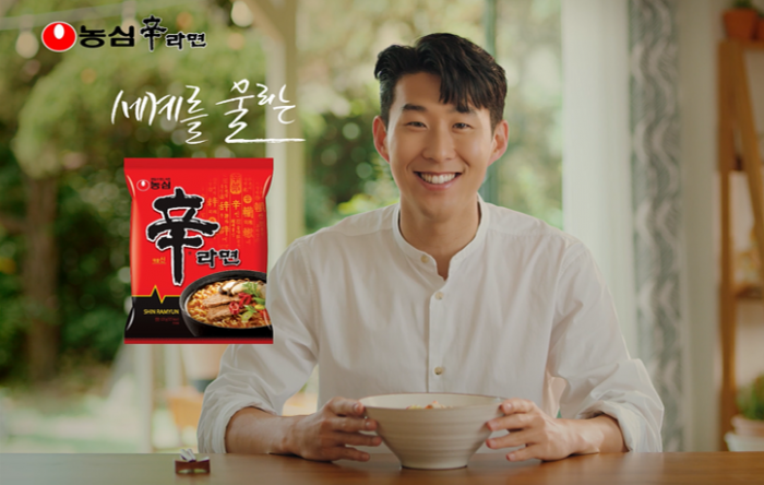 사진=농심 제공