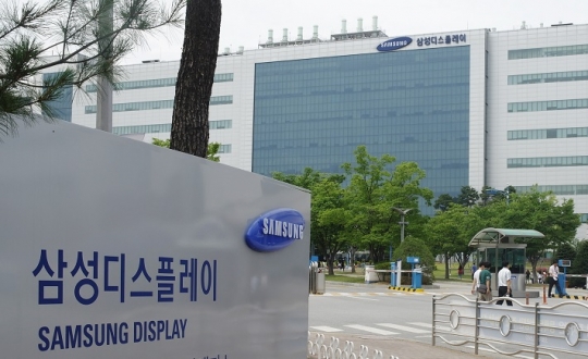 삼성디스플레이 아산캠퍼스. 사진=삼성디스플레이
