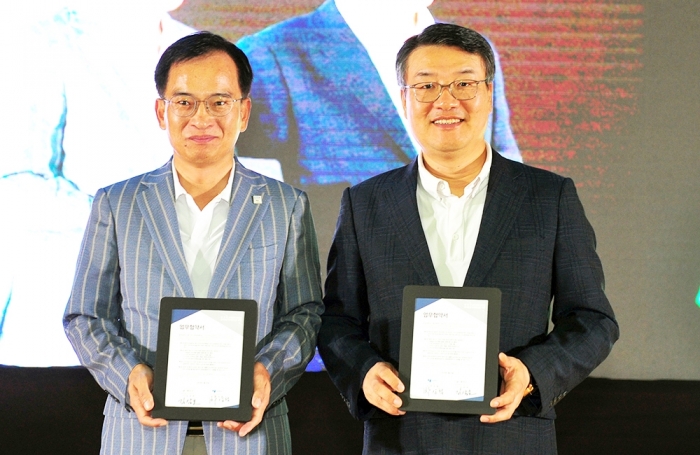 호남대, 광산구청과 ‘창의융합 인재양성’ 업무협약 기사의 사진