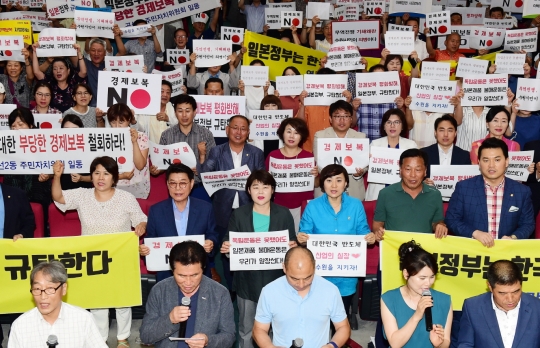 안혜영 경기도의회 부의장 (두번째줄 오른쪽 3번째)