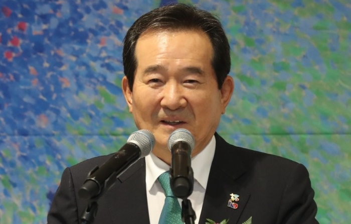 정세균 더불어민주당 의원. 사진=연합뉴스 제공