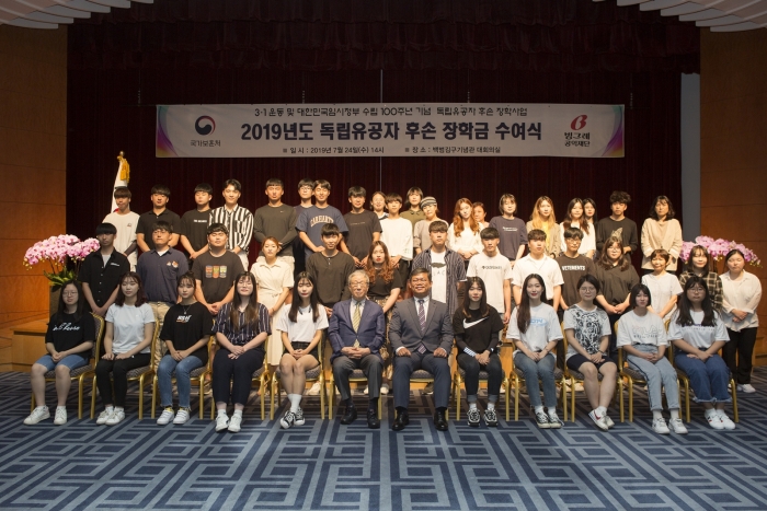 사진=빙그레 제공