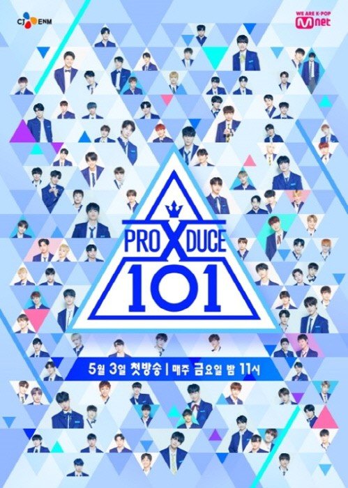‘프로듀스X101’ 측 “‘프듀X’ 득표수 논란 사과, 최종순위는 이상 없다” / 사진=프로듀스X101