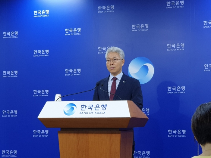박양수 한국은행 경제통계국장이 25일 서울 중구 태평로 한국은행 본관에서 올해 2분기 실질 국내총생산(속보)을 발표하고 있다. 사진=한재희 기자