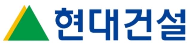 현대건설, 주주친화 경영 방침···전자투표제·배당금 상향 기사의 사진