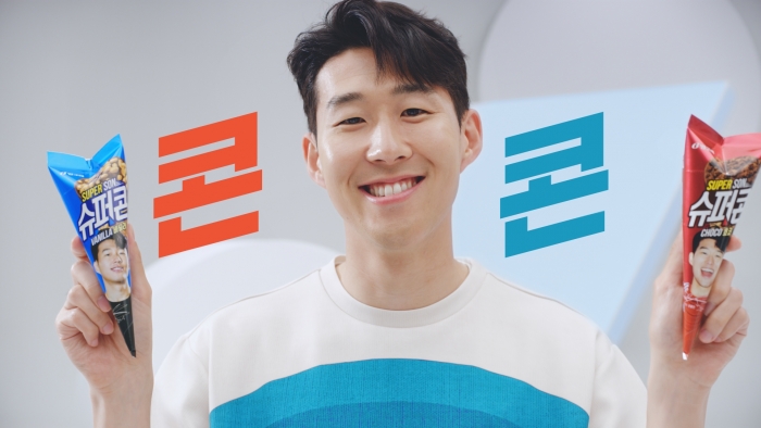사진=빙그레 제공