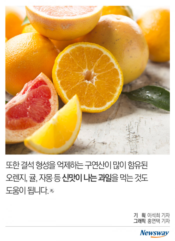 여름에 심해지는 고통···‘요로결석’의 공포 기사의 사진